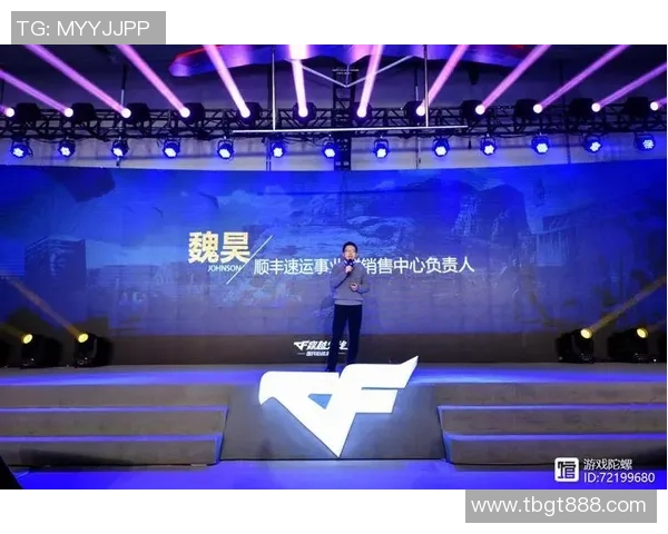 杭州排球队阵地战革新探索新战术提升竞技水平与团队协作能力